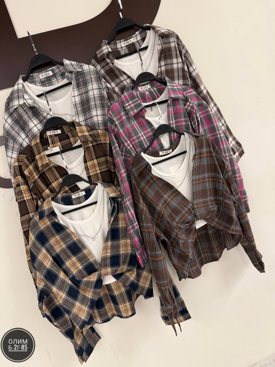 рубашка двойка,женская рубашка в клетку,рубашка в клетку,рубашка,повседневная рубашка