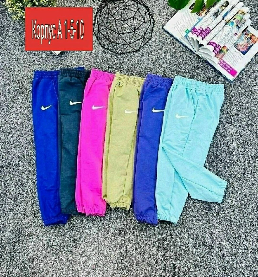 брюки спортивные adidas originals,брюки спортивные adidas,мужские спортивные штаны adidas,штаны спортивные adidas,спортивные штаны