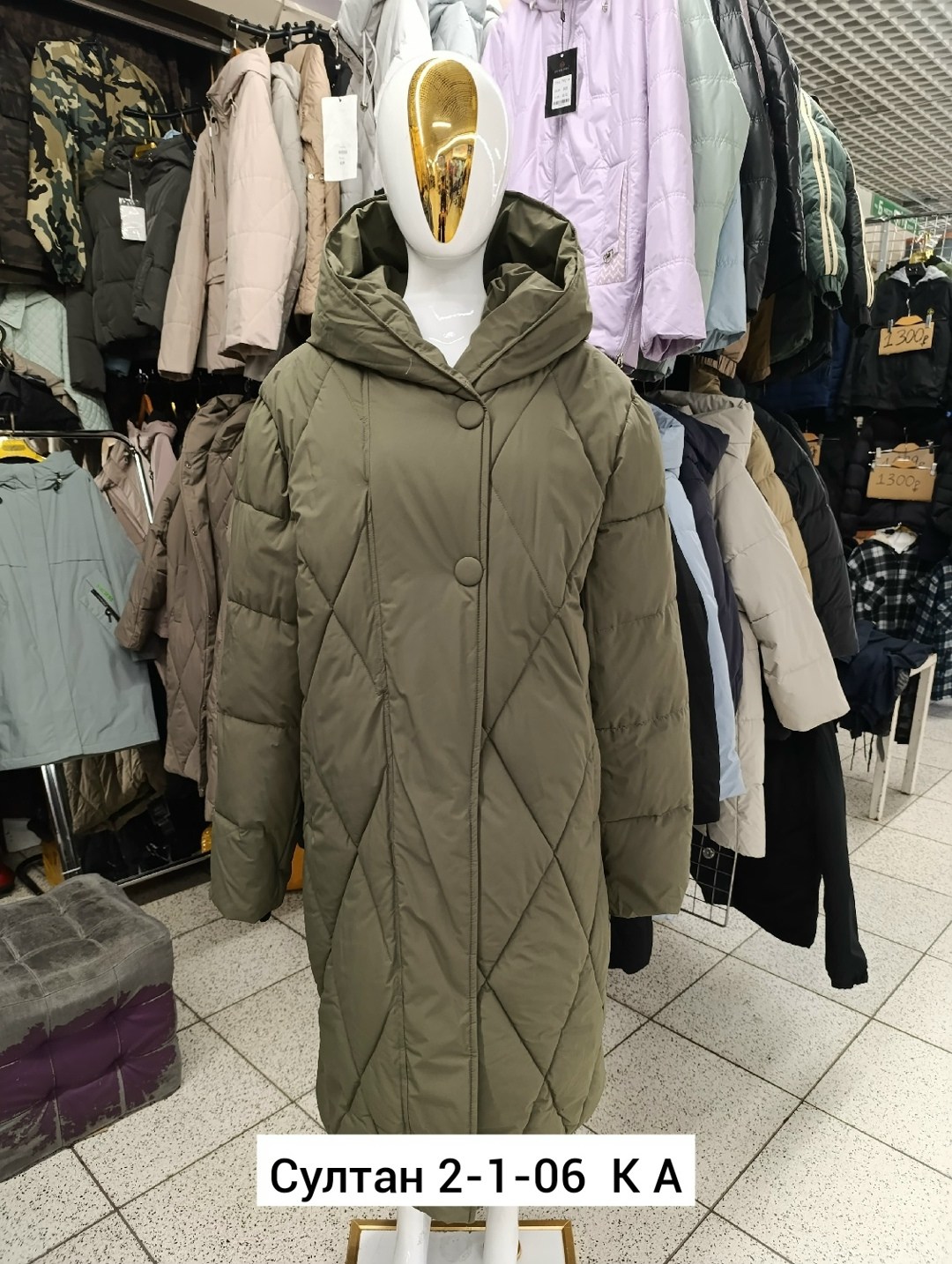 куртка женская зимняя,зимние куртки,женская куртка,пальто зимнее,женская демисезонная куртка