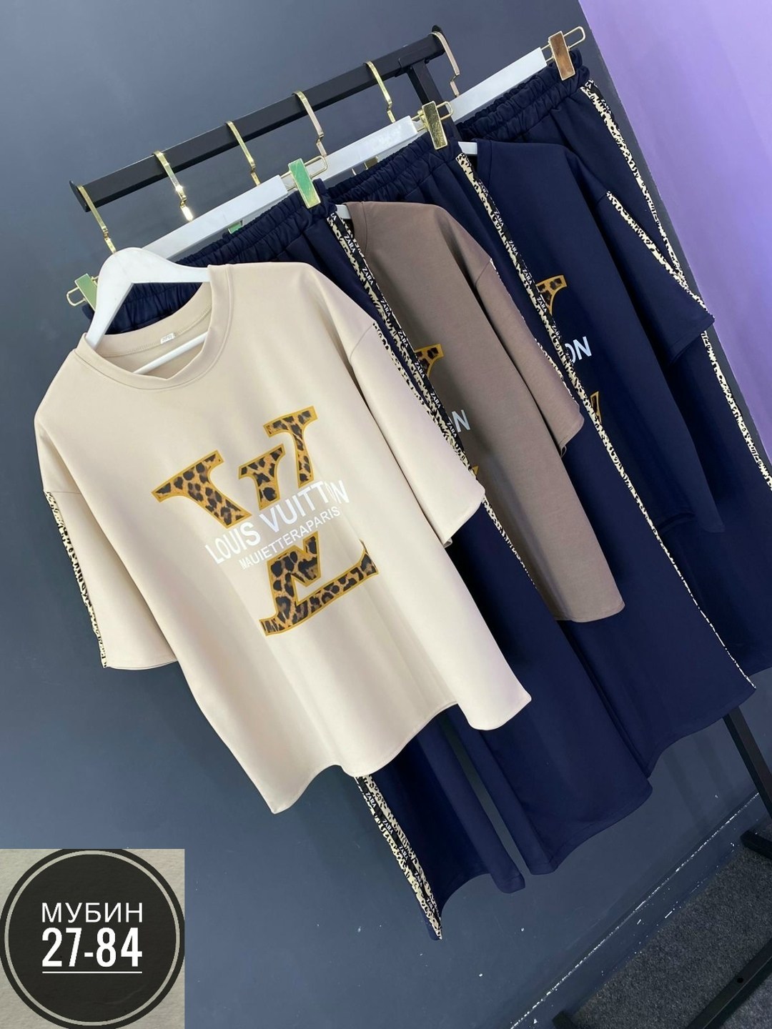 костюм двойка,костюм двойка женская,повседневный костюм,женские костюмы,костюм двойка трикотаж