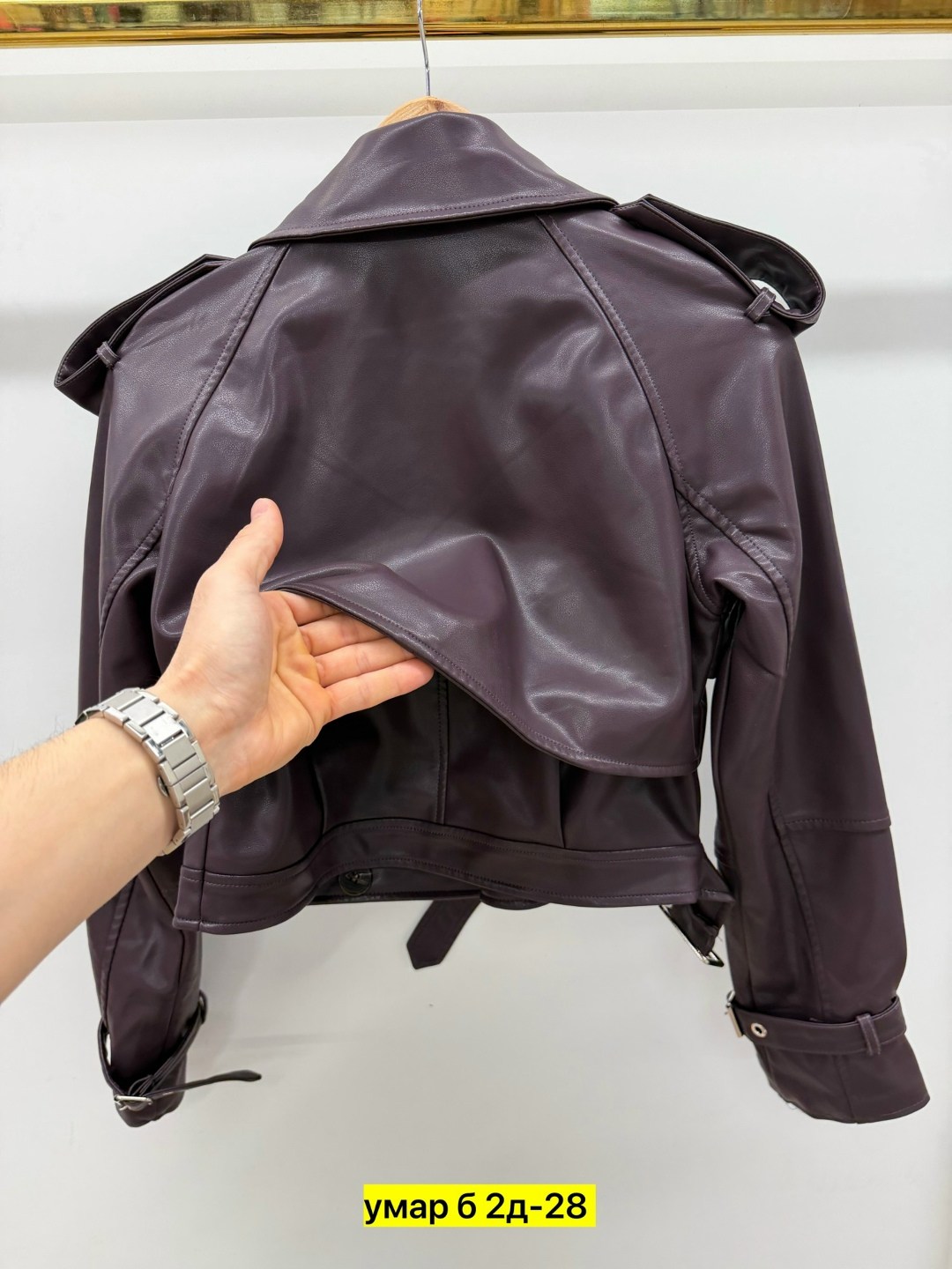 кожаная куртка косуха,кожаная куртка,кожаная куртка косуха женская saint laurent,куртка кожаная женская,кожаная куртка косуха женская