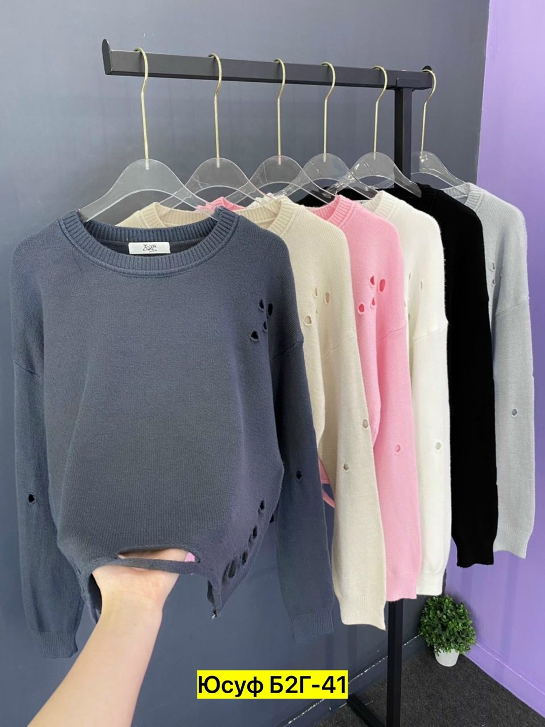 кофта кардиган свитер,базовый свитер,женская кофта,вязаная кофта,свитер