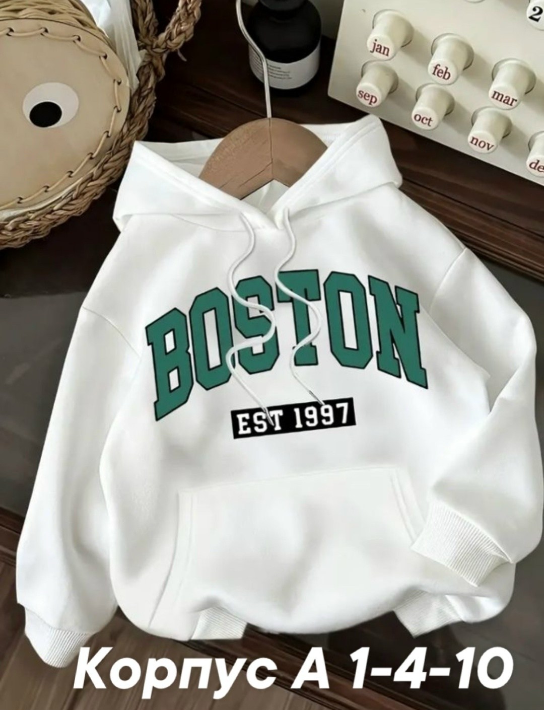 модная толстовка,oversized hoodie,толстовка,толстовки кофта,толстовка с капюшоном