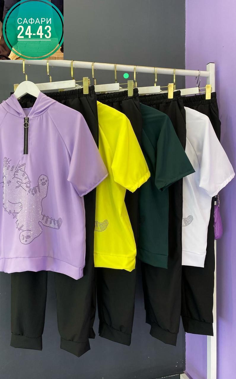 женские костюмы больших размеров,спортивные костюмы женские,спортивные костюмы женские больших размеров,костюм женский,женский костюм двойка