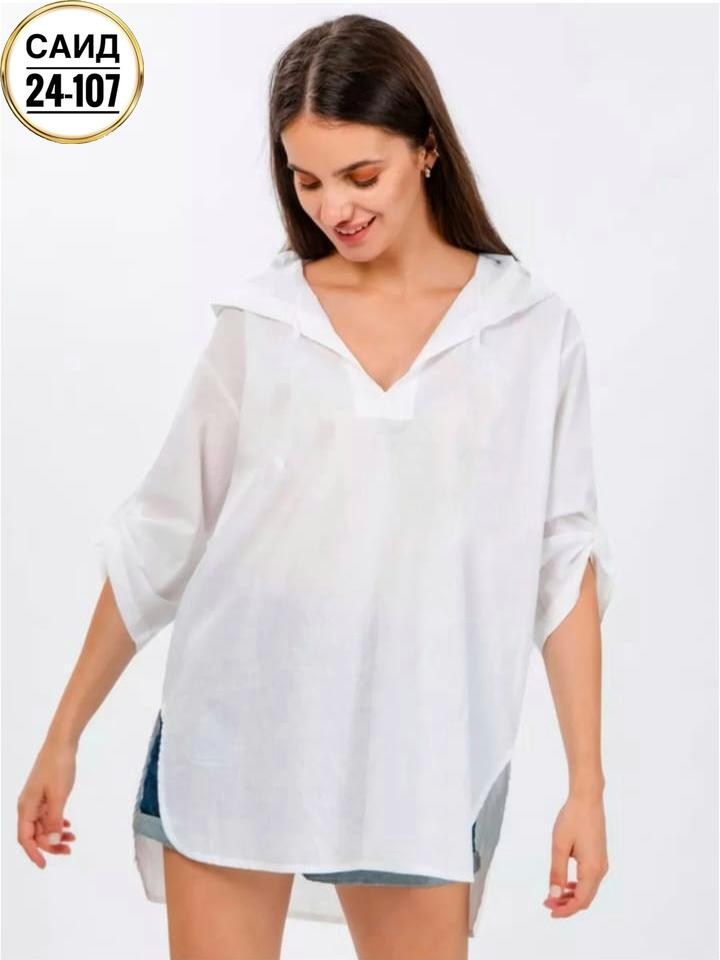 рубашка с капюшоном,мужская пляжная рубашка с капюшоном,рубашка с капюшоном женская,белая рубашка с капюшоном,рубашка с капюшоном мужская