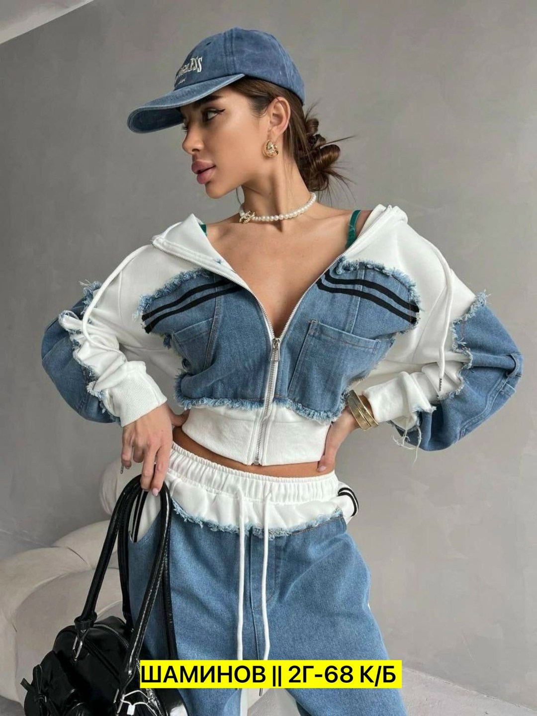 костюм джинсовый,спортивные костюмы женские,женские костюмы,стиль спорт шик