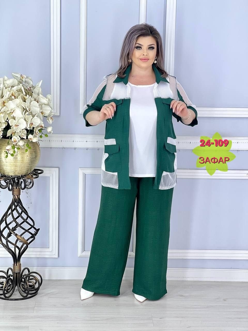 костюм тройка женский,костюм женский большие размеры,костюм хб женский,женские костюмы,женские костюмы больших размеров