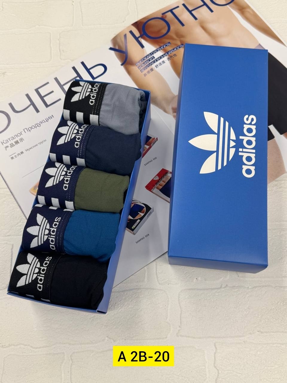 мужские трусы адидас 5 шт,набор трусов адидас мужских,трусы адидас мужские,мужские трусы adidas,комплект трусов мужские боксеры