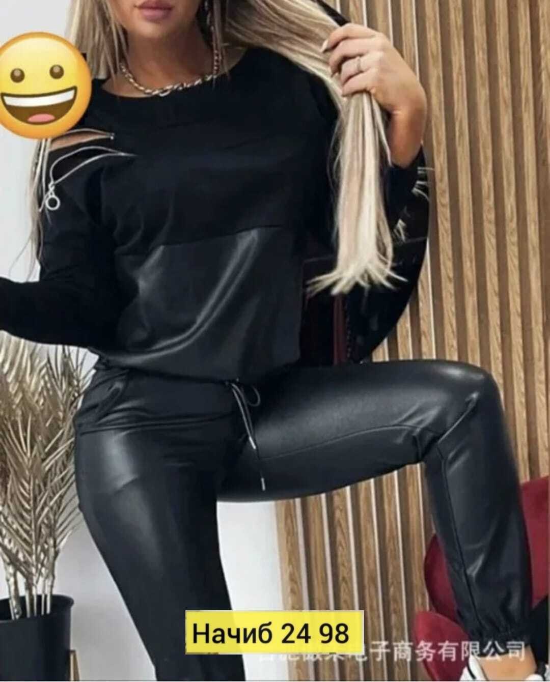 костюм из экокожи женский,брючный костюм из экокожи,спортивный костюм из экокожи,костюм из экокожи женские брючные,костюм экокожа с брюками женский