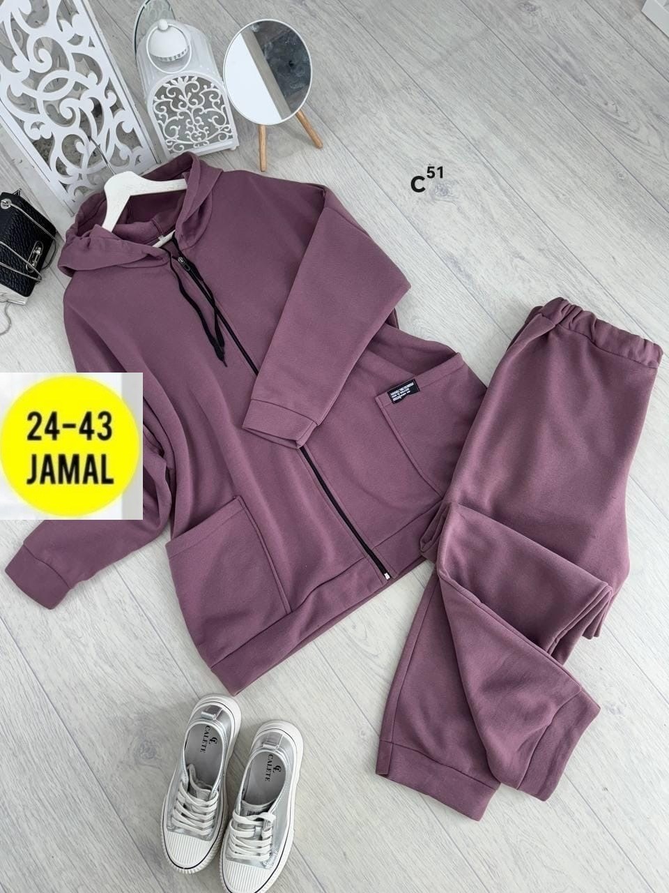 женские костюмы больших размеров,женский спортивный костюм больших размеров,женский костюм великан на флисе,женский костюм на флисе,тёплые спортивные костюмы женские больших размеров