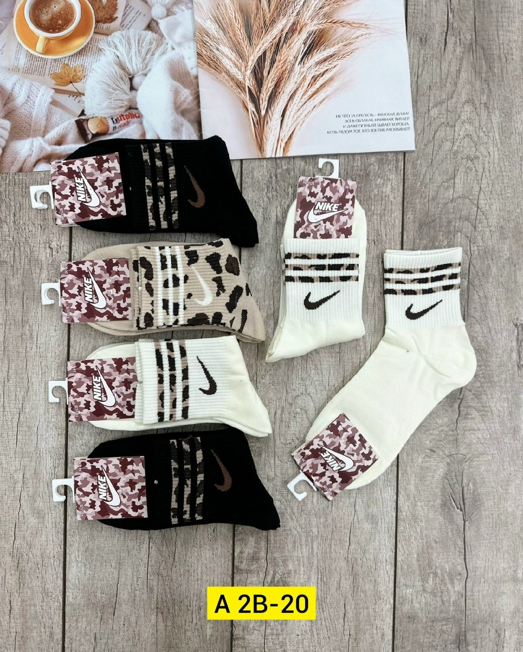 носки мужские 10 пар nike,носки женские 10 пар,носки женские nike,женские носки,носки универсальные