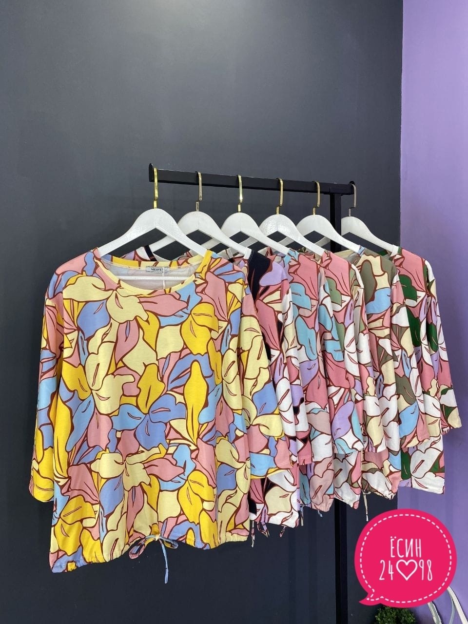 женская блузка,женская кофта,блуза,блуза большие размеры,женская туника