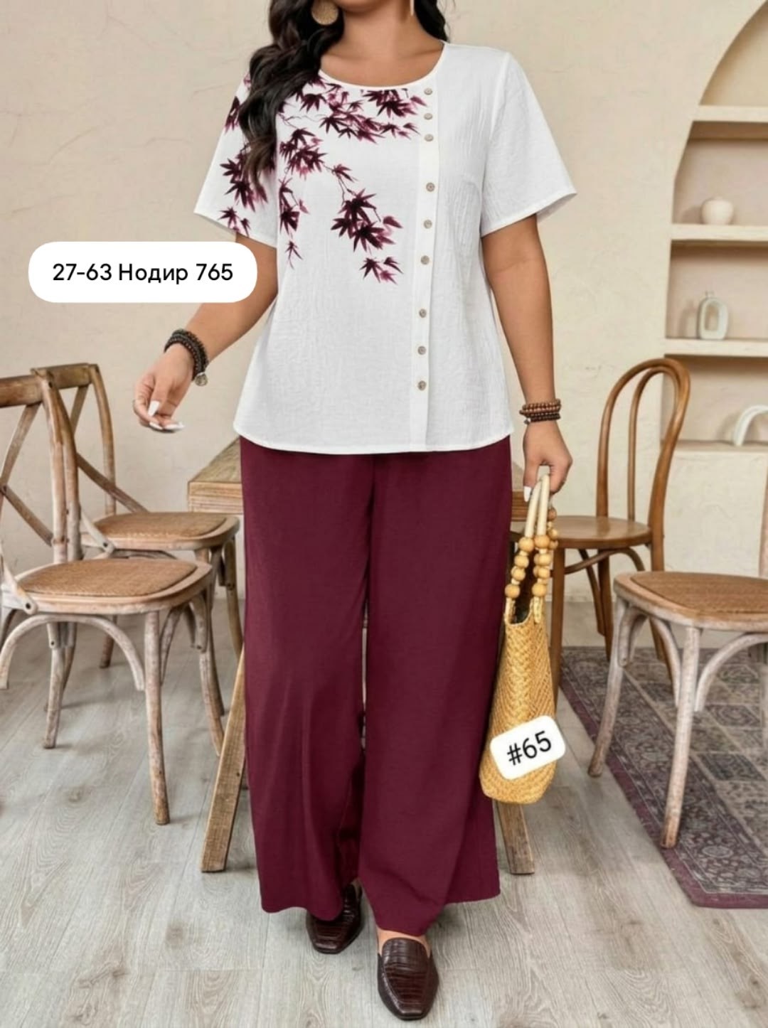 женский костюм больших размеров,костюм хб женский,летние костюмы,женские костюмы,женские костюмы двойка