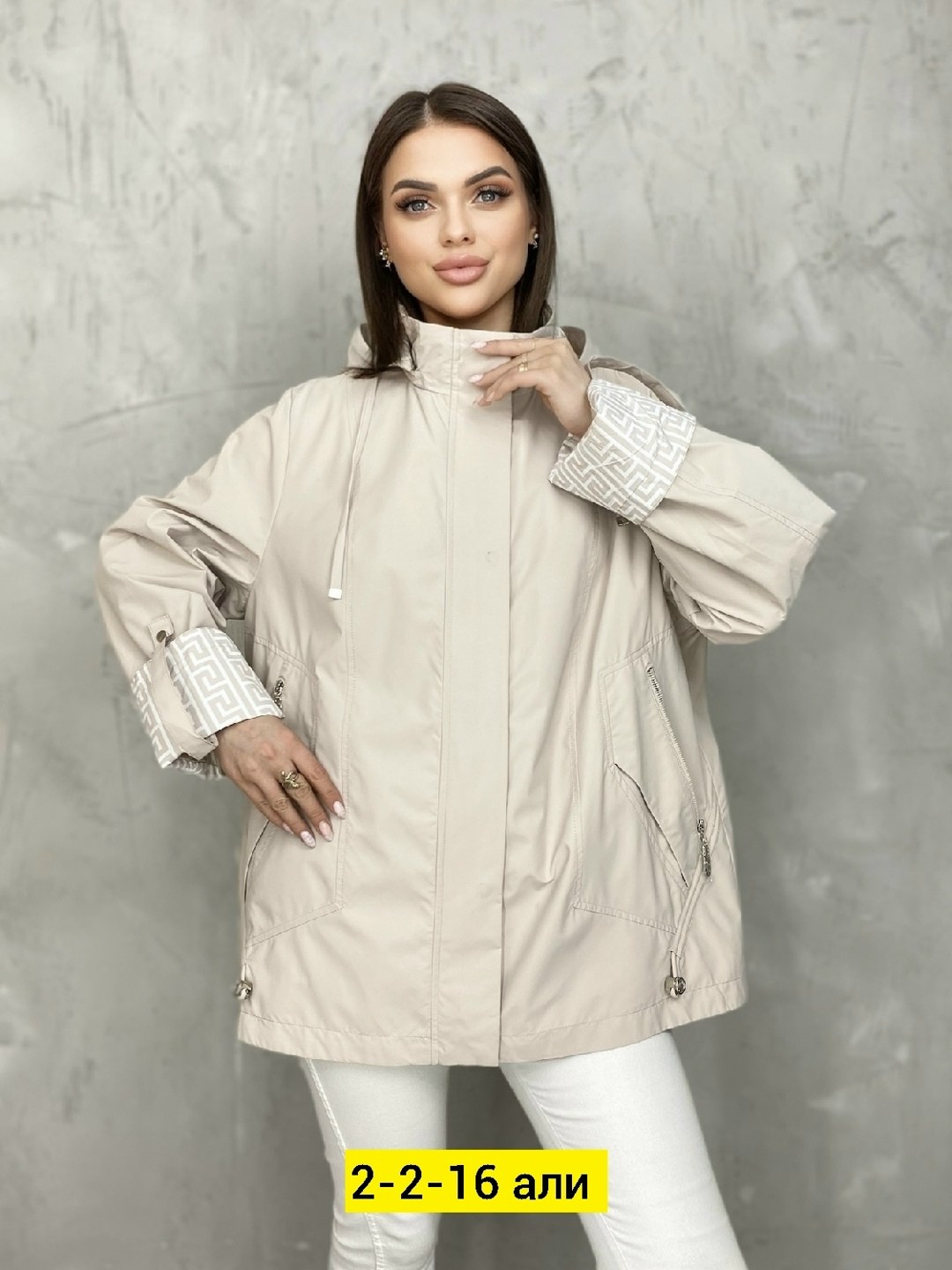 ветровка женская,женская куртка,ветровка,легкая куртка, куртки женские