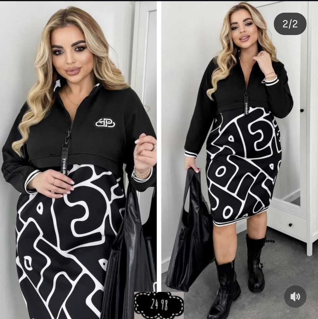 модная ,платье стильное,женские платья больших размеров,,платье трикотажное