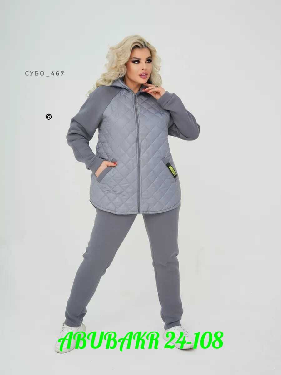 cпортивный костюм женский на флисе,женские костюмы больших размеров,cпортивный костюм женский теплый,костюм женский на флисе,cпортивный костюм женский теплый на флисе