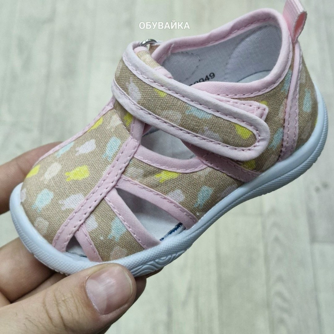 сандалии капитошка,,сандалии котофей текстильные для мальчика,сандалии для мальчика,сандалии котофей