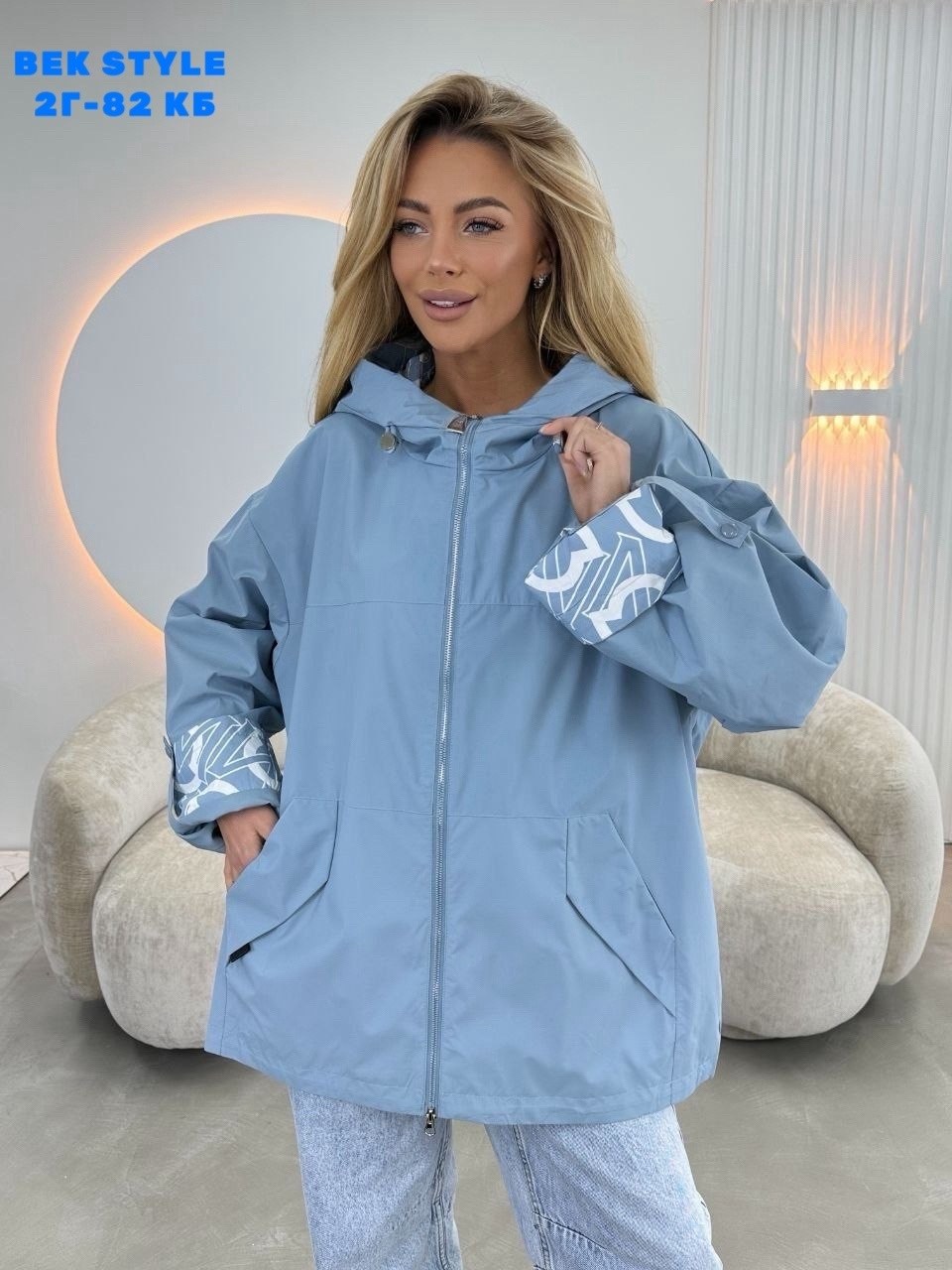 куртка женская,ветровка женская,ветровка,повседневная куртка,легкая куртка