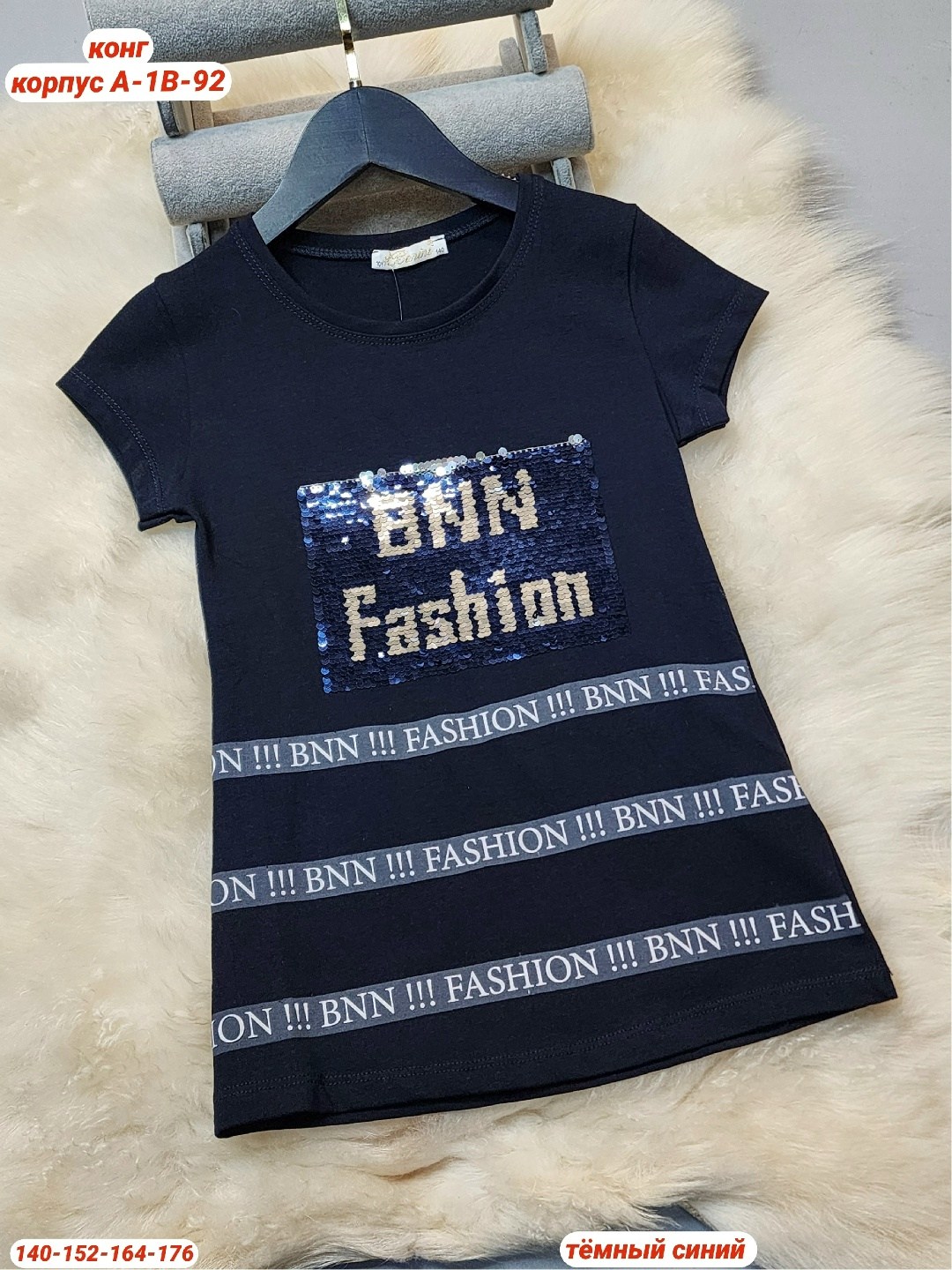 футболки для девочек,туника для девочек,детская футболка,платья для девочек,футболки женская