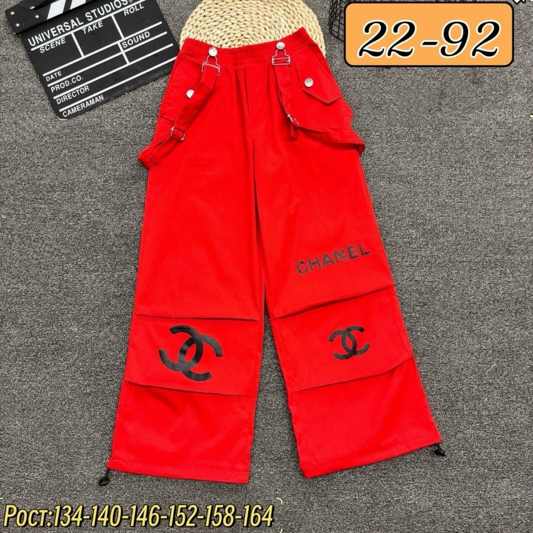 брюки карго для девочек,брюки для девочек,брюки бриджи,штаны брюки,штаны для девочек