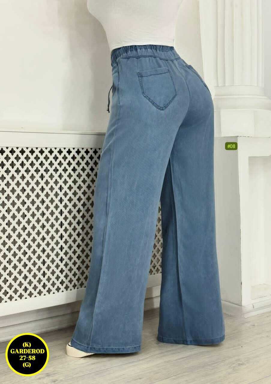 широкие джинсы,женские широкие джинсы,джинсы женские,брюки джинсы,женские джинсы и брюки