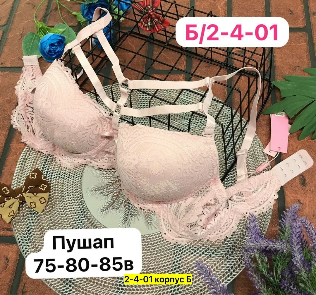 бюстгальтер женский,нижнее белье бюстгальтер,бюстгальтер комплект,бюстгальтер,женская нижнее белье