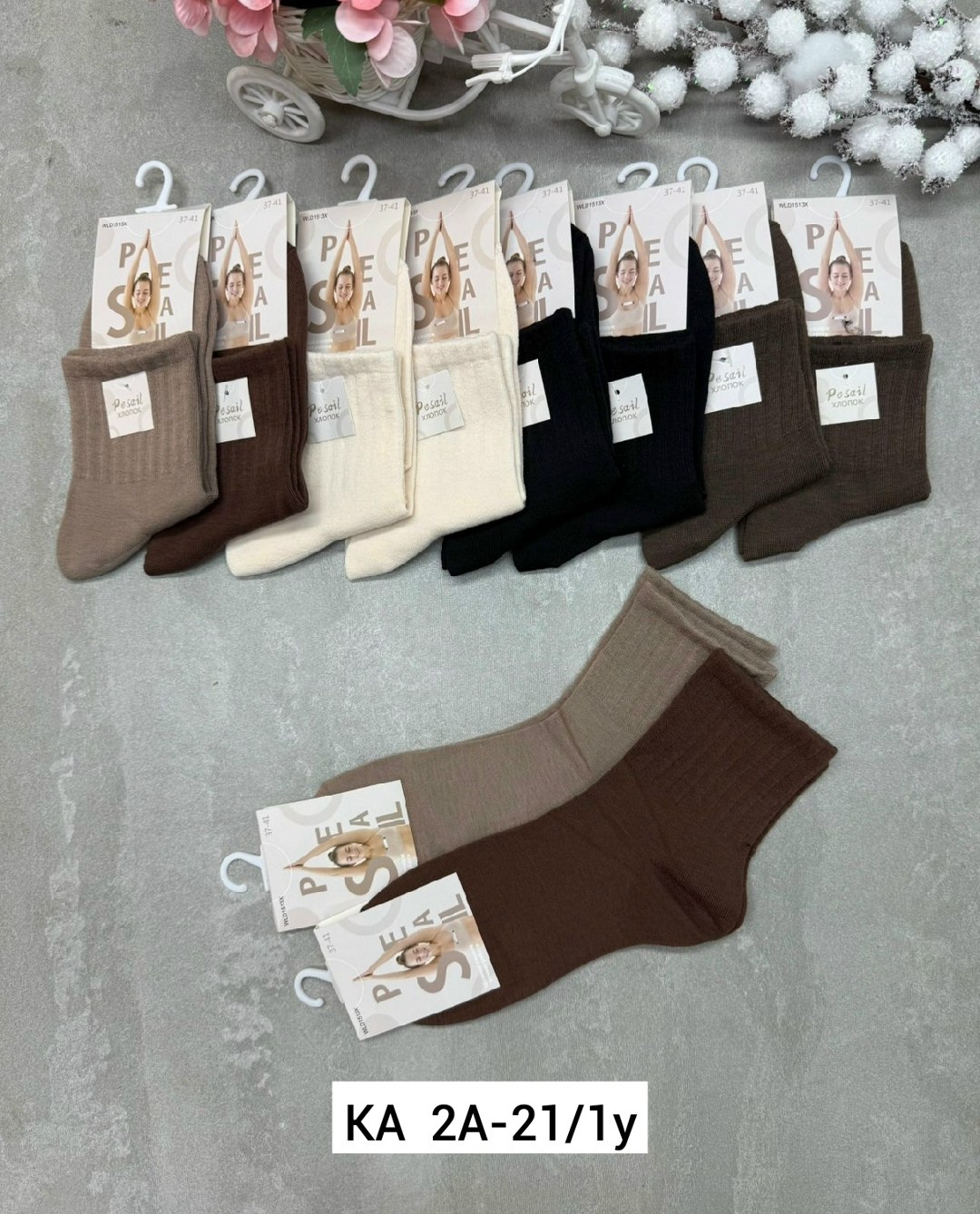 носки женские 10 пар,женские носки,носки женские 10 пар разного цвета,носки для женщин,хлопковые носки