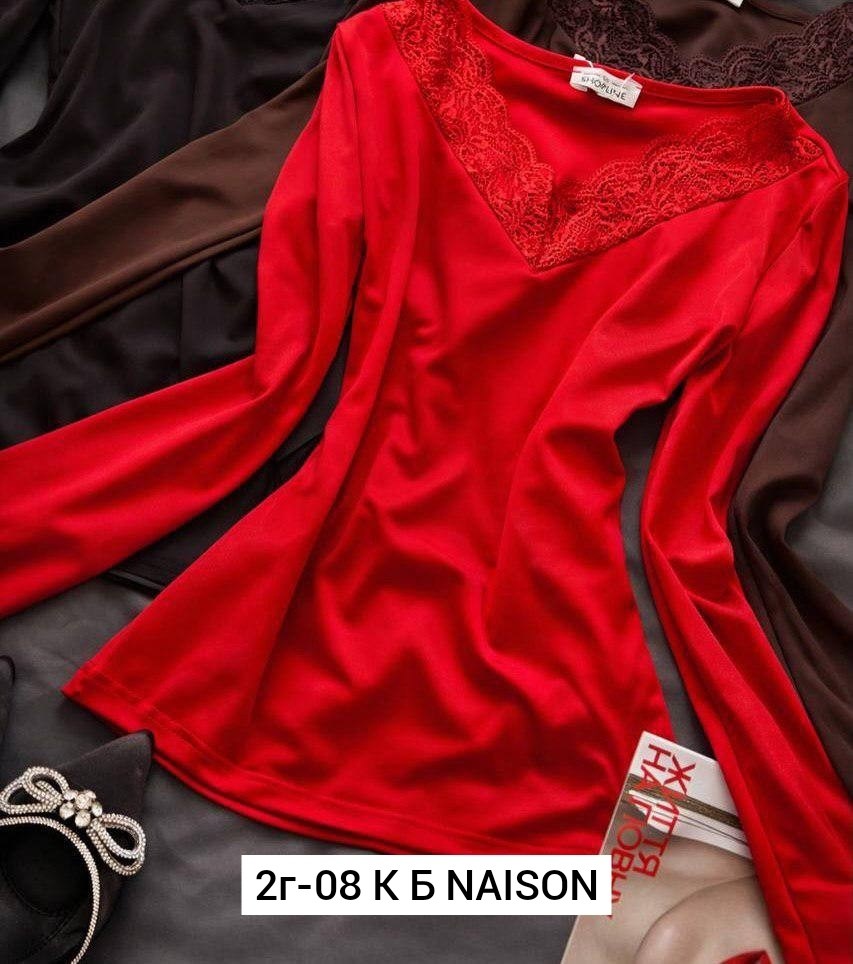 кофта,женская кофточка,кофта турция,женская кофта,кофта турецкое