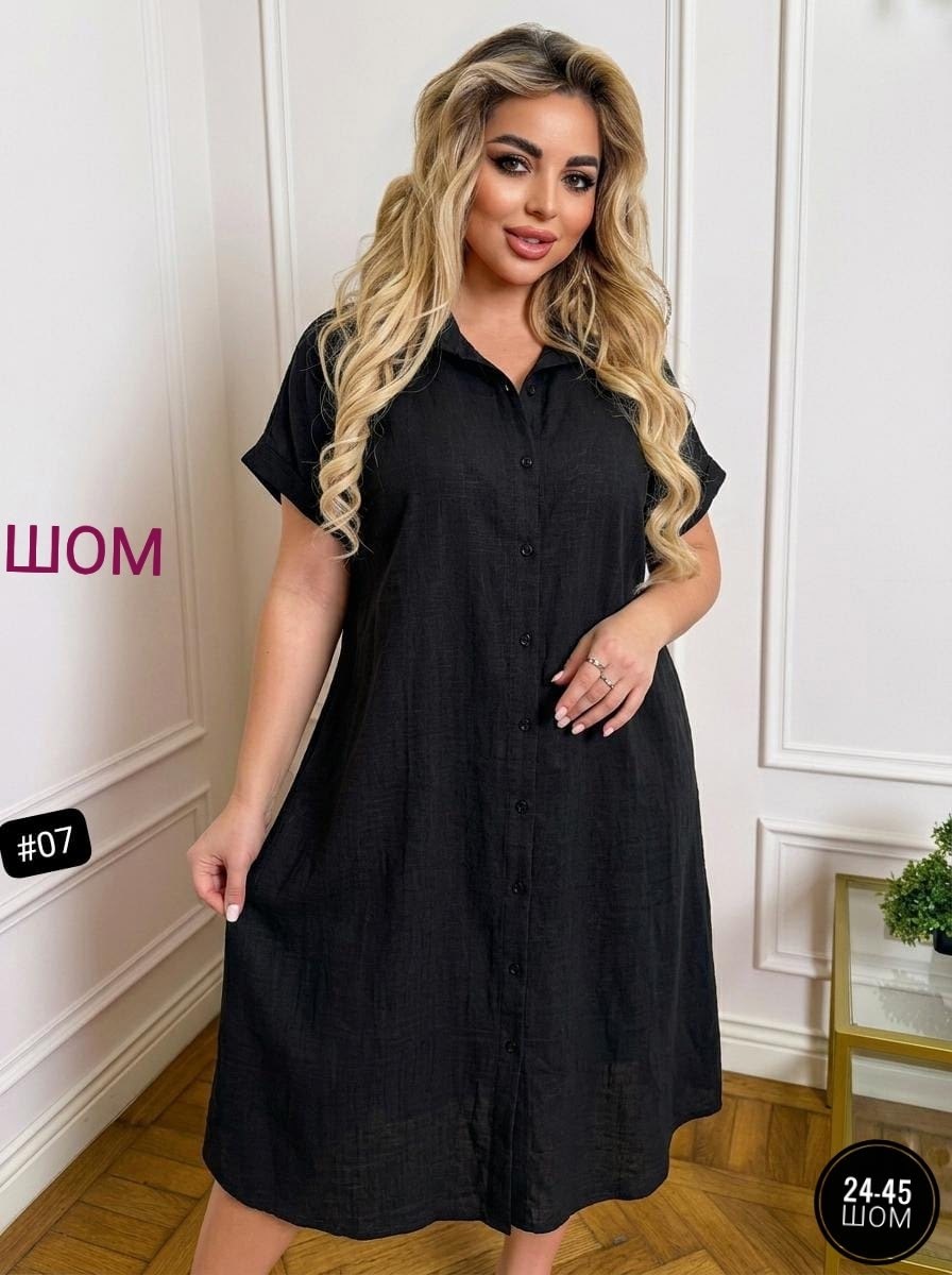 платье женское больших размеров,платья женская,платье,платья большие размеры,платья туники