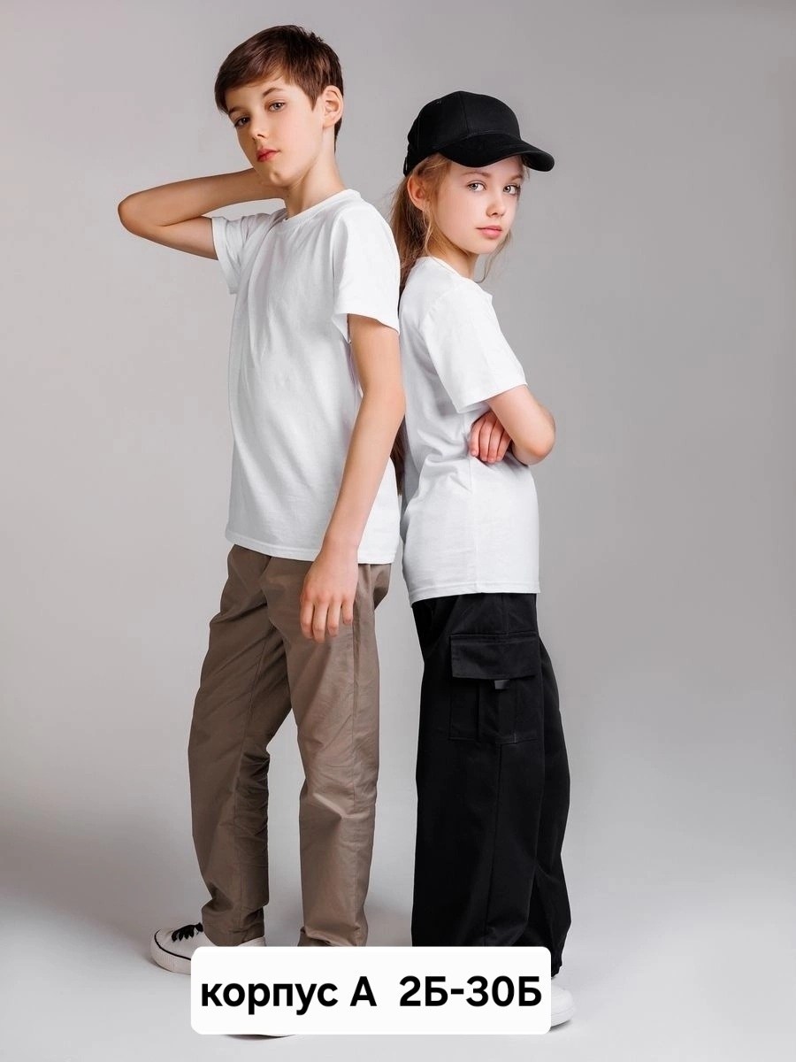 детская однотонная белая футболка,футболка детская для мальчика и девочки,футболки для мальчика,белая футболка для мальчика,брюки джоггеры для детей