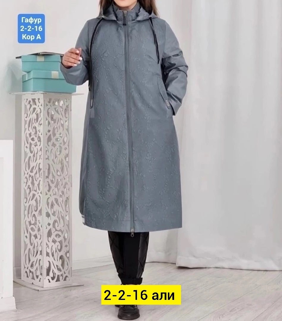 удлиненная куртка,ветровка из плащевки женская,женские плащи,женская верхняя одежда,женская куртка