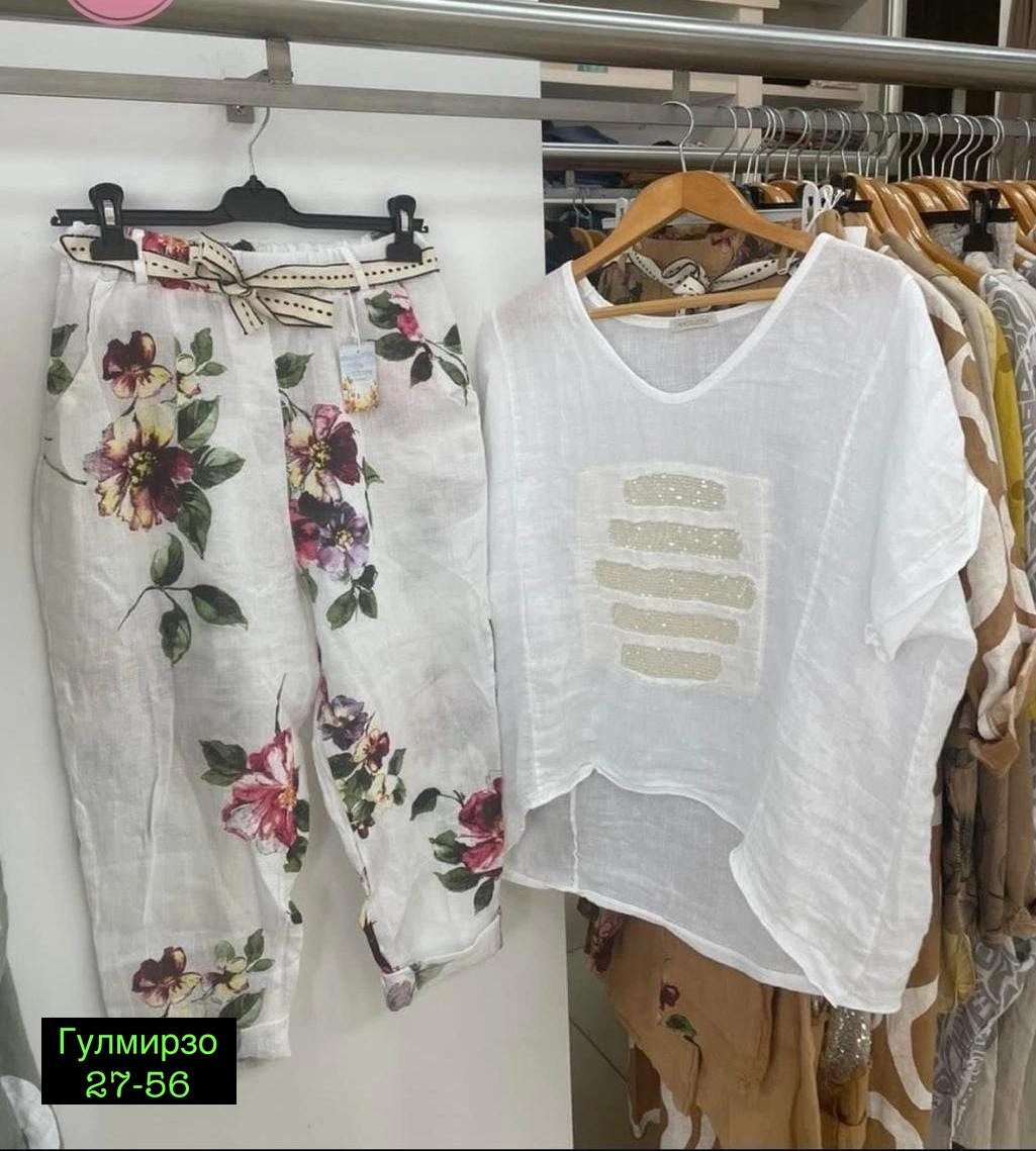 костюм женский,костюм двойка женская, ,женские костюмы больших размеров,костюм двойка