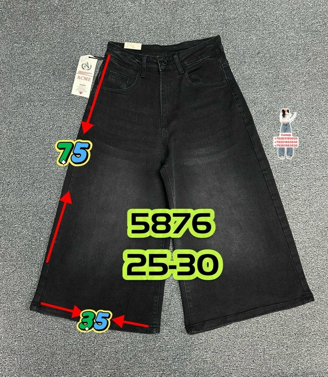 джинсовые шорты,шорты бермуды джинсовые,женские шорты джинсовые,шорты бриджи,женские шорты