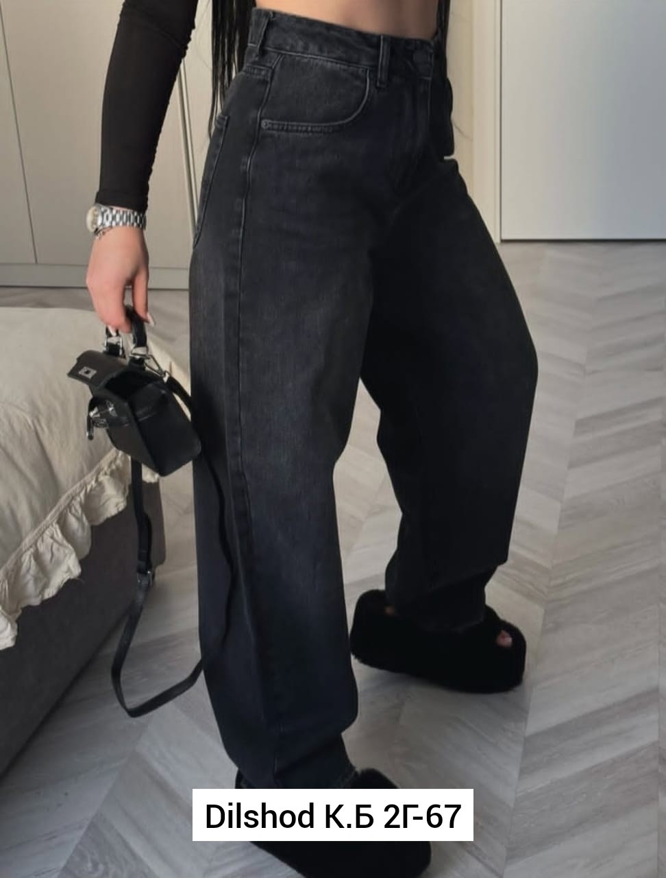 джинсы широкие,женские джинсы,широкие женские джинсы,широкие джинсы трубы женские,брюки джинсы