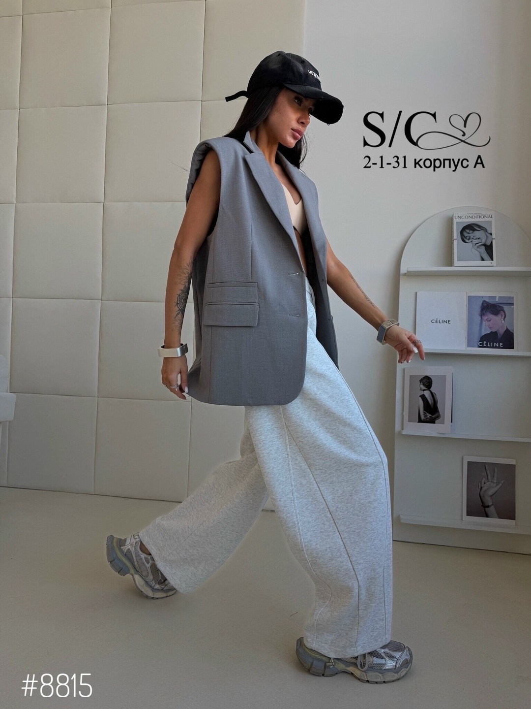 спортивные брюки палаццо,брюки спортивные,брюки в спортивном стиле,брюки спортивные широкие палаццо,спортивные штаны