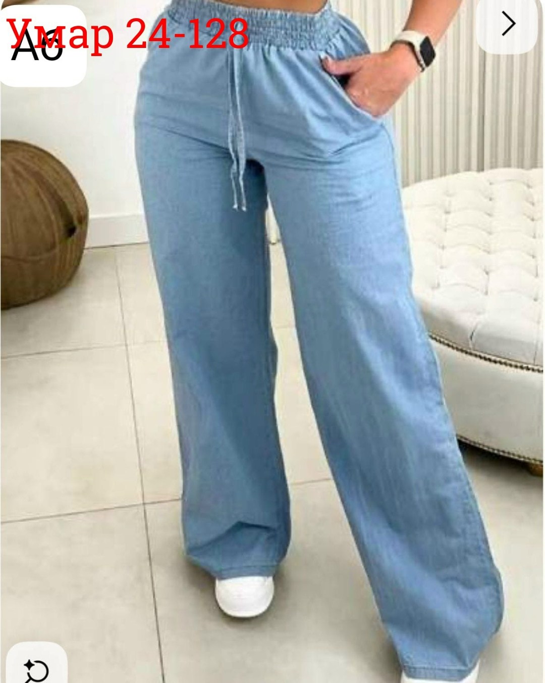 брюки свободного кроя,повседневные брюки,брюки женские широкие,широкие брюки,брюки женские