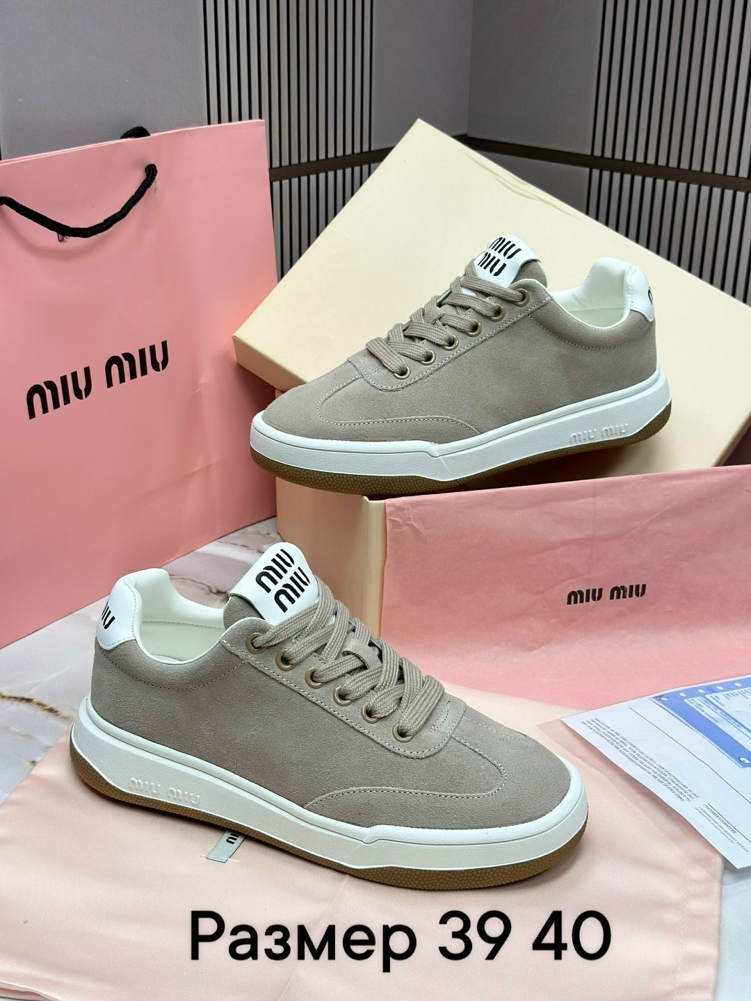 ,женские кроссовки,кеды miu miu женские,женская ,кроссовки марсала