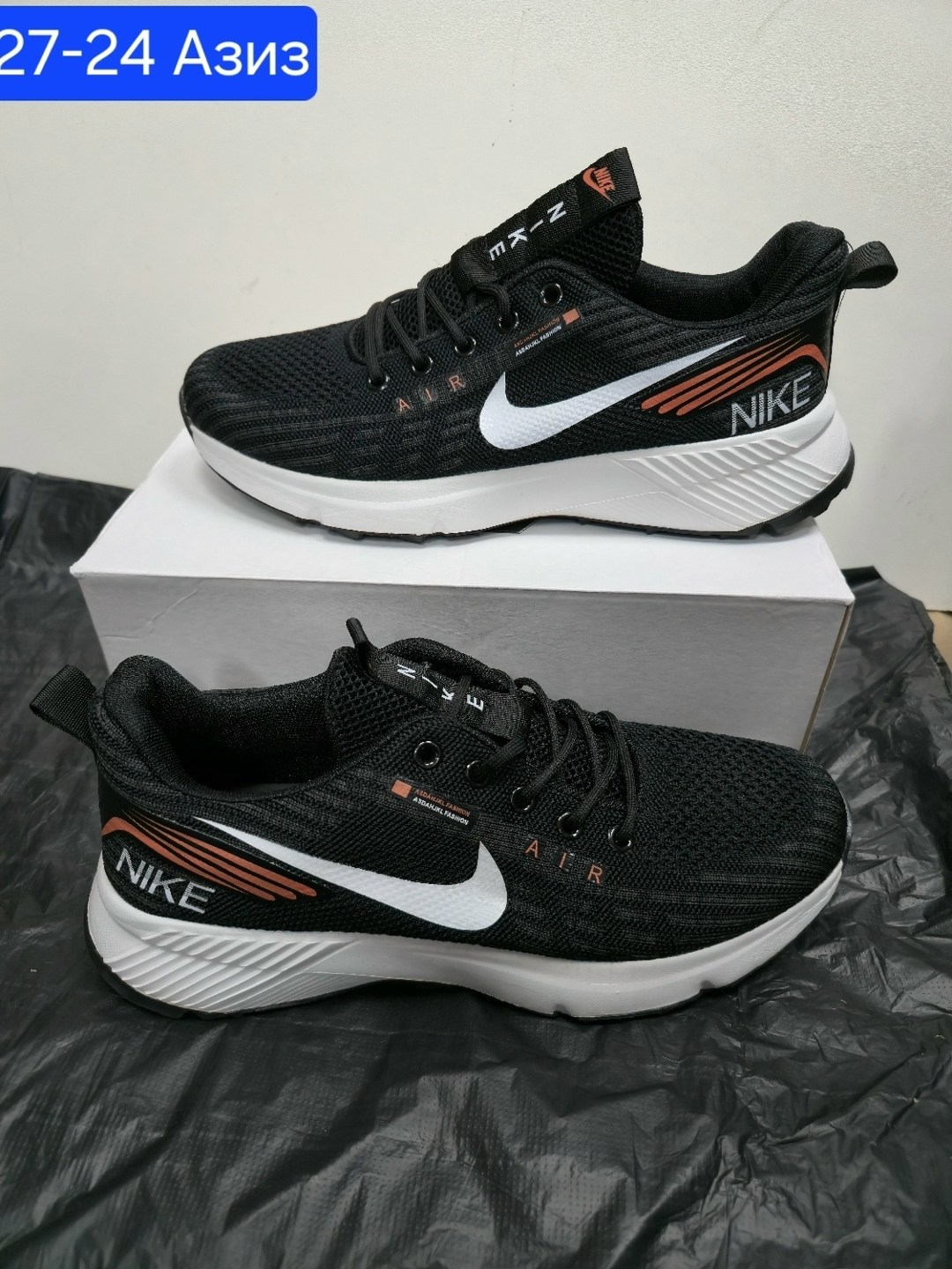 кроссовки,найк зоом мужские кроссовки,кроссовки nike,кроссовки мужские nike,кроссовка