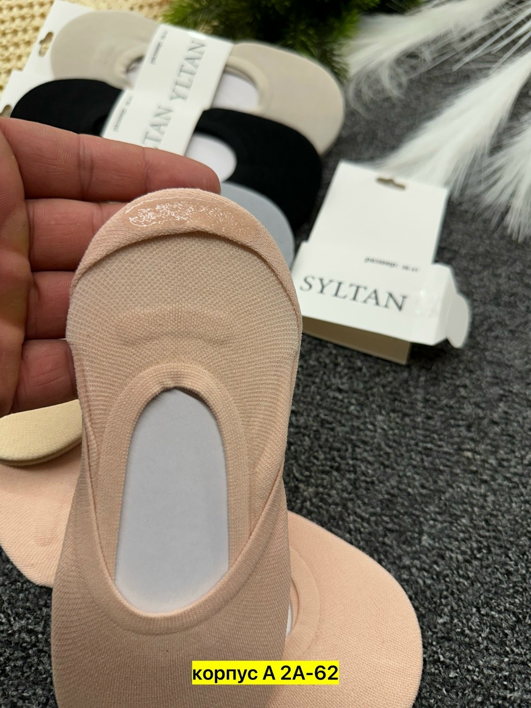 следки женские,подследники женски,обувь,носки женские,носки следки