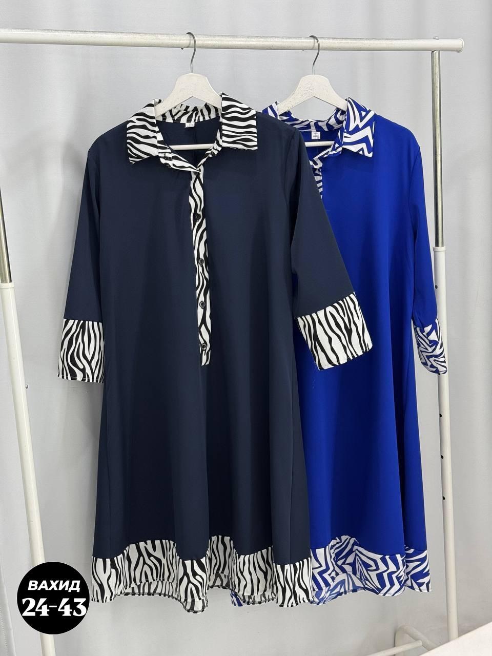 платья для полных женщин,платья большие размеры,нарядное платье,платья для полных,платья женские больших размеров