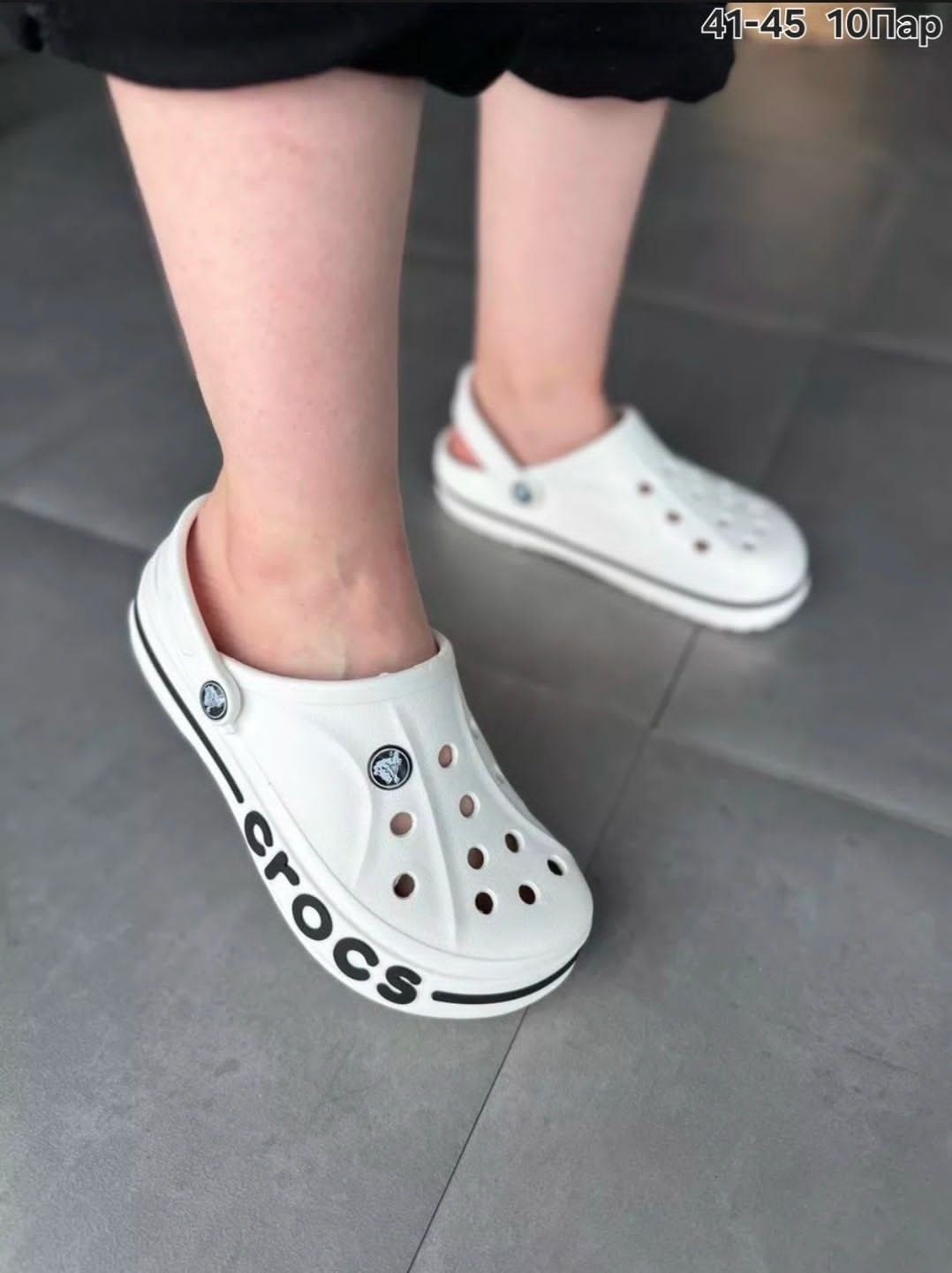 кроксы,тапочки летние женские резиновые кроксы сабо медицинские,сабо crocs,сабо кроксы,сабо пляжные crocs