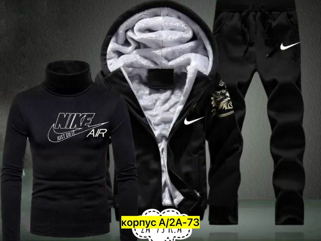 теплый спортивный костюм мужской,спортивный костюм мужской теплый nike,мужские спортивные костюмы,спортивные костюмы утепленные,спортивный костюм мужской теплый зимний