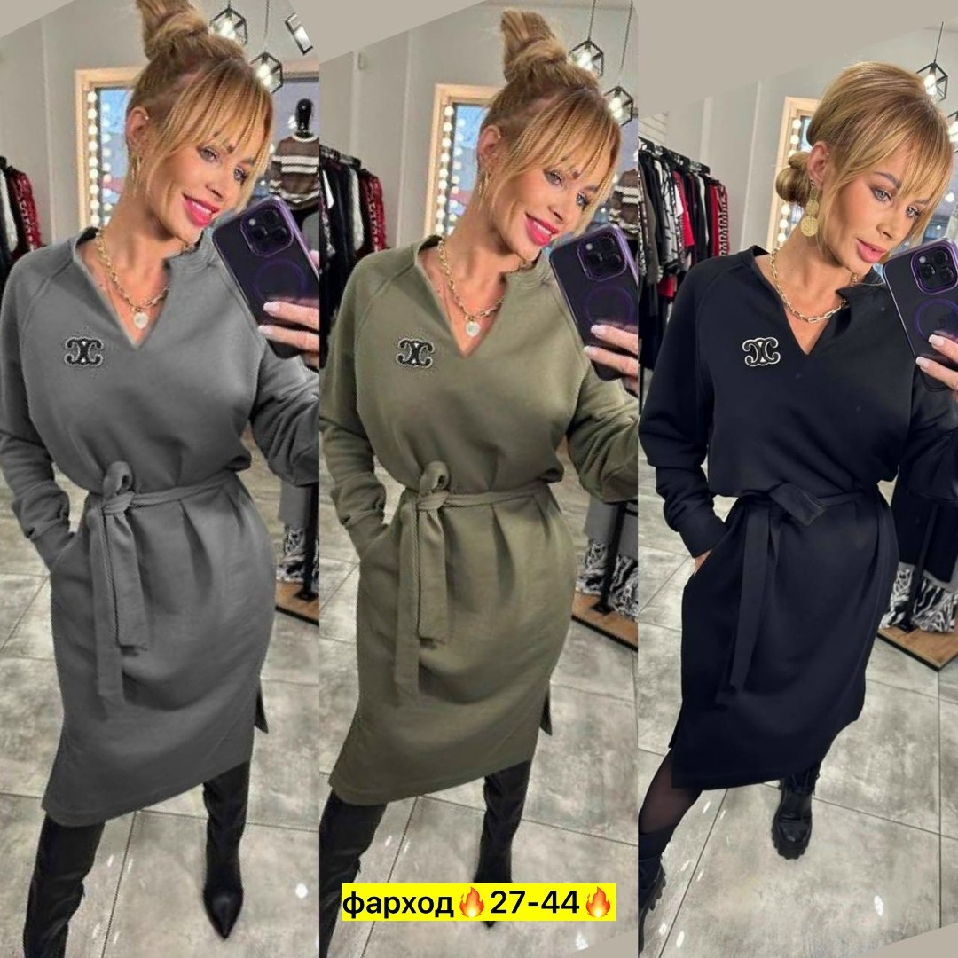 теплое платье женское,платье на флисе,теплое платье,платье женская,теплое трикотажное платье