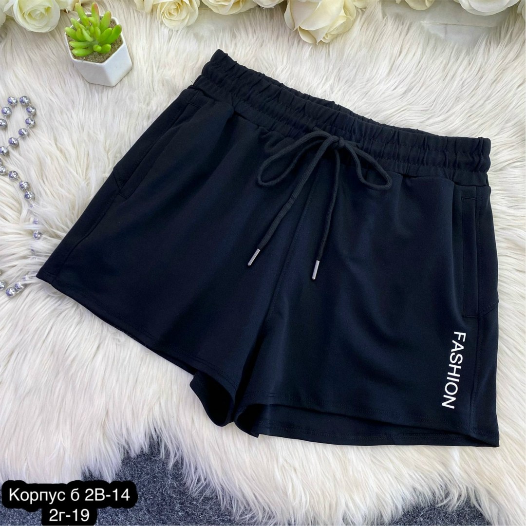 шорты женские,шорты женские спортивные,повседневные шорты,шорты женские летние,шорты женские повседневные