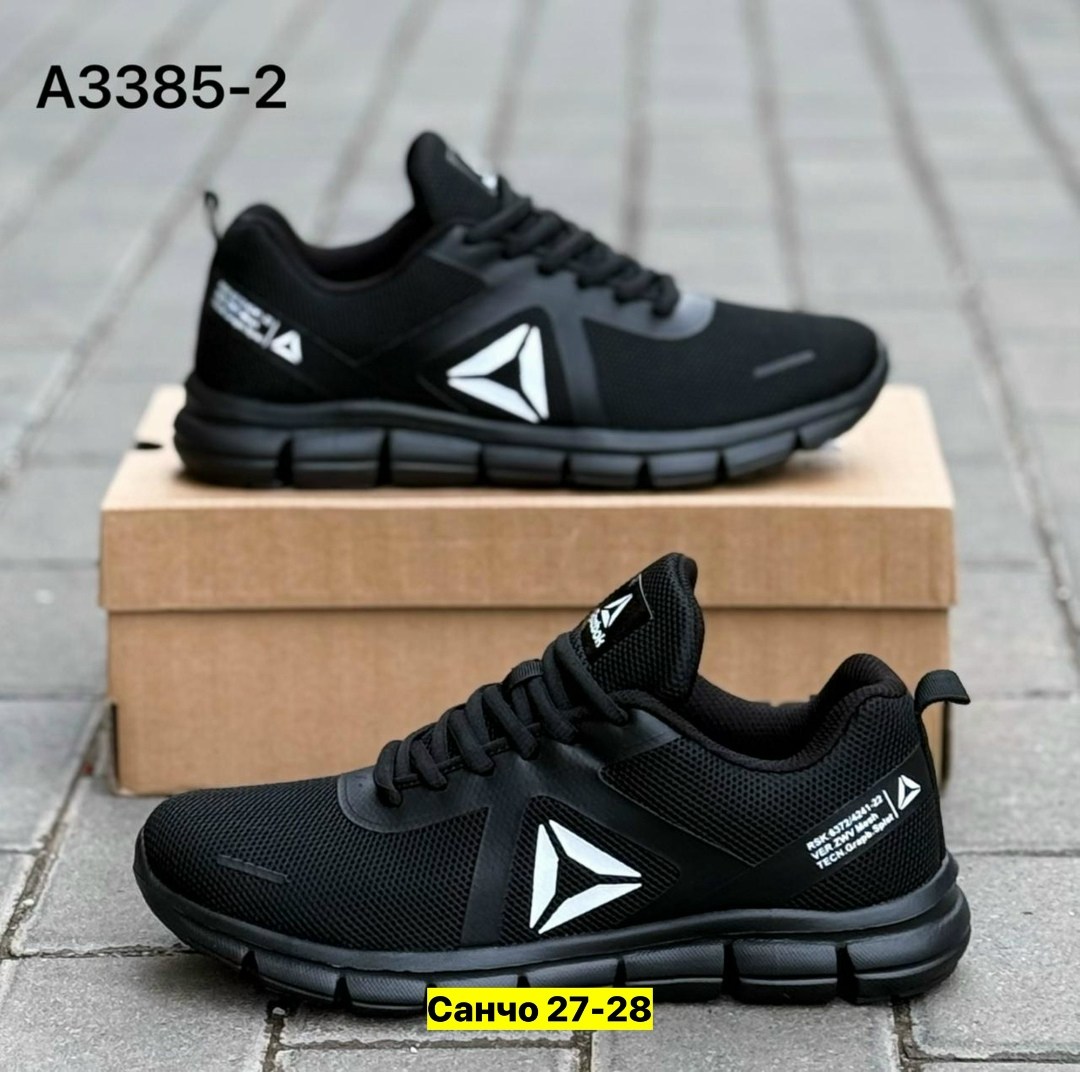 кроссовки reebok мужские,кроссовки,кроссовки reebok,кроссовки мужские летние reebok,мужские кроссовки