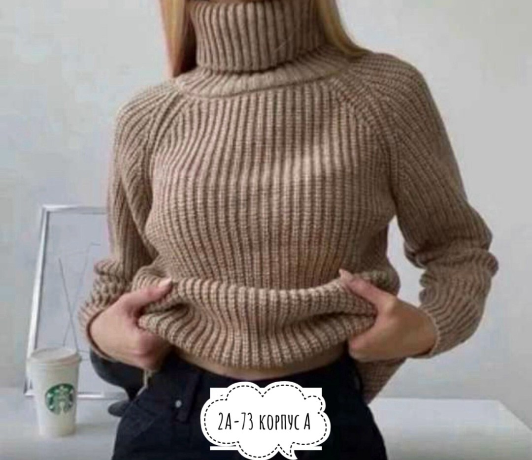 свитер женский с горлом,свитера женские с высоким горлом,свитера женские,кофта женская,свитер женский с горлом теплый