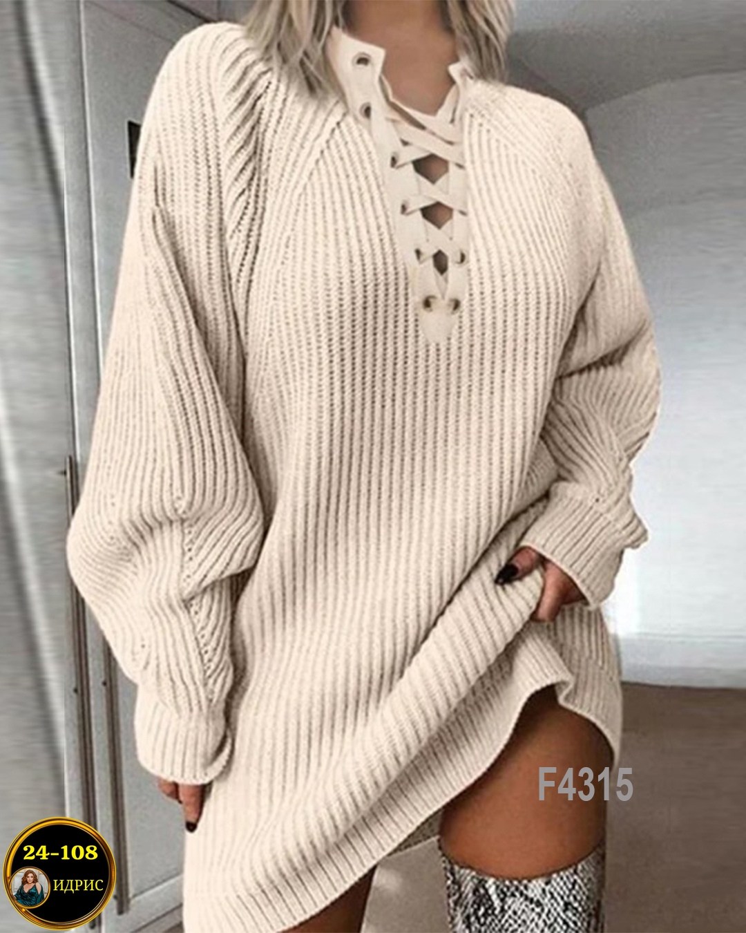 вязаное платье свитер,свитера туники,теплое платье свитер,платье свитер,вязаное платье