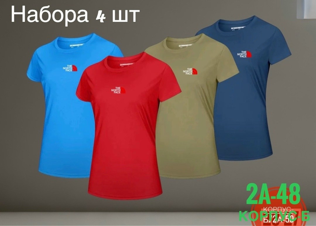 женские футболки the north face,футболки женская,футболки для женщин,футболки the north face,одежда футболка