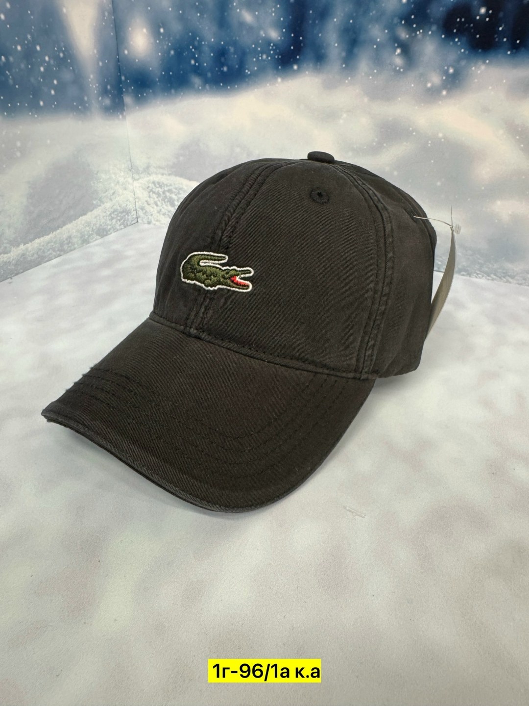 бейсболка lacoste,кепка lacoste,кепки лакост женские,мужские бейсболки lacoste,кепка лакост белая