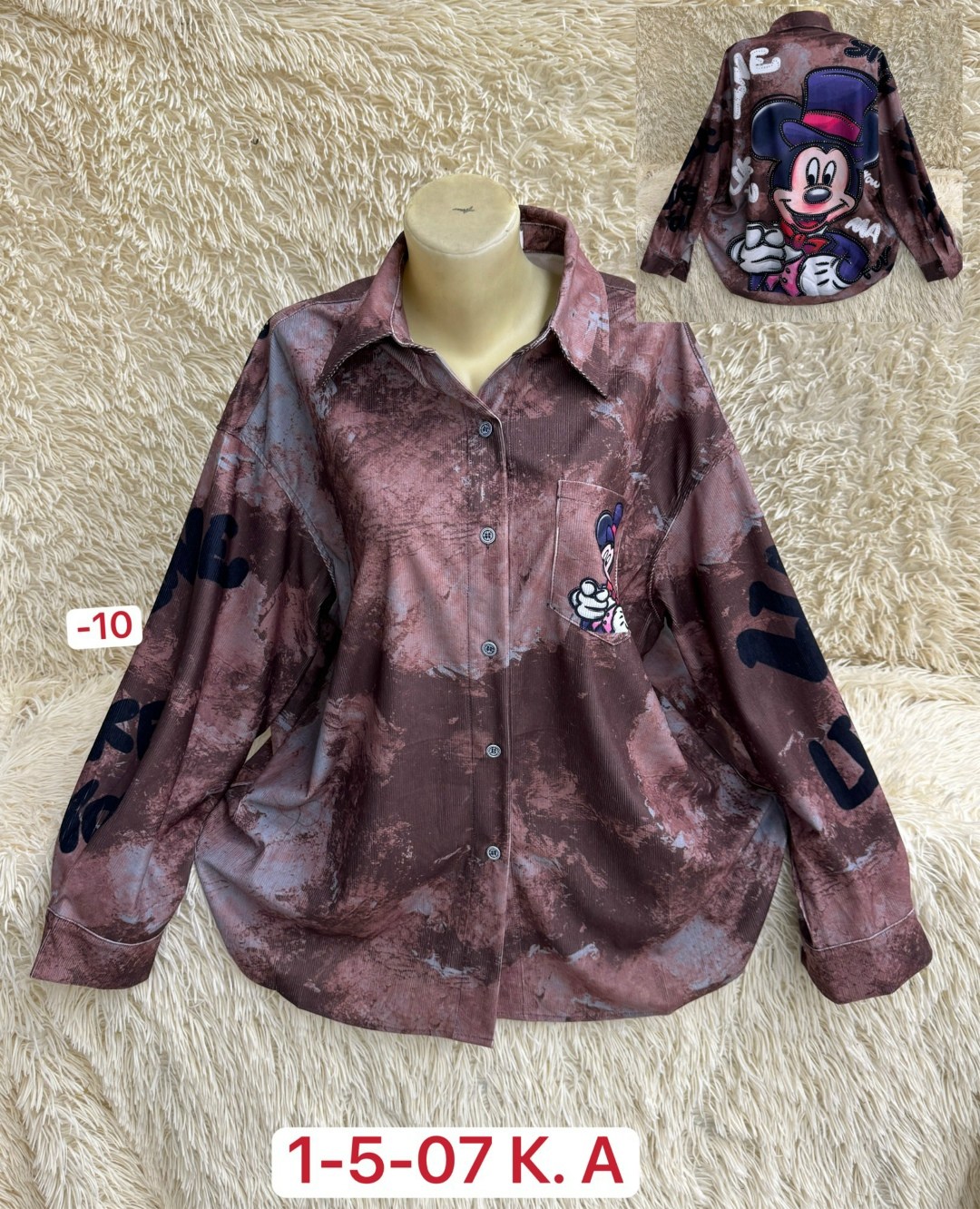 женские блузки и рубашки,женская кофта,рубашка,женская рубашка,женская блузка